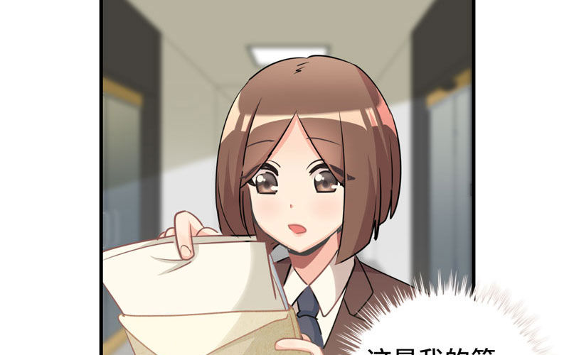 10- 散会！(1/3)-第11话