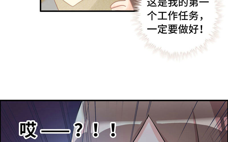 10- 散会！(1/3)-第11话