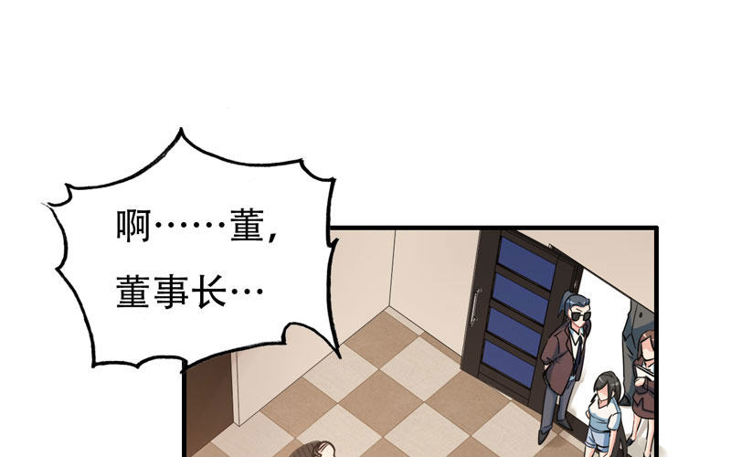 10- 散会！(1/3)-第11话