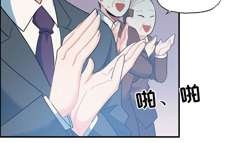 10- 散会！(1/3)-第11话