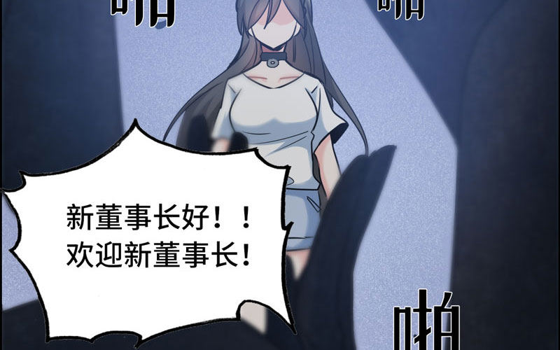 10- 散会！(1/3)-第11话