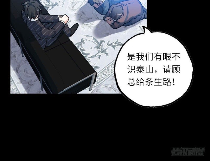 12- 重遇闺蜜(1/3)-第13话