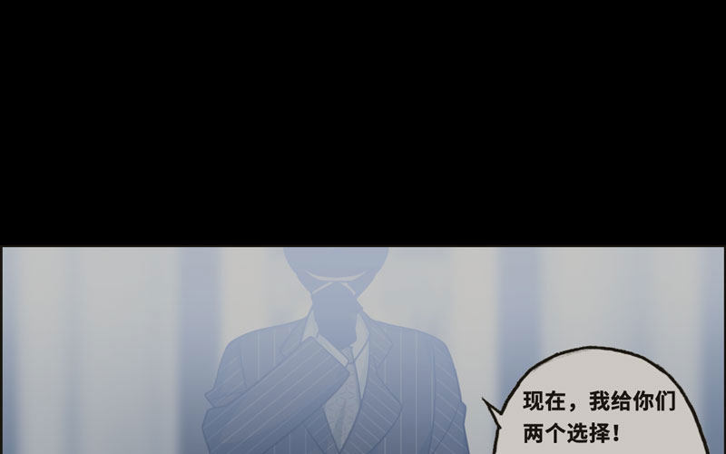 12- 重遇闺蜜(1/3)-第13话