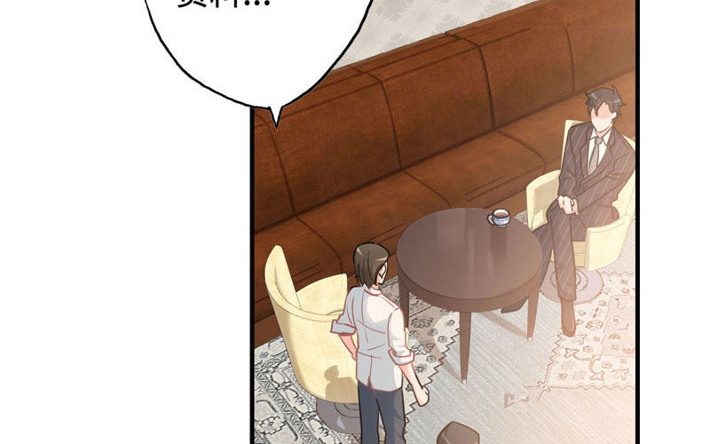 12- 重遇闺蜜(1/3)-第13话