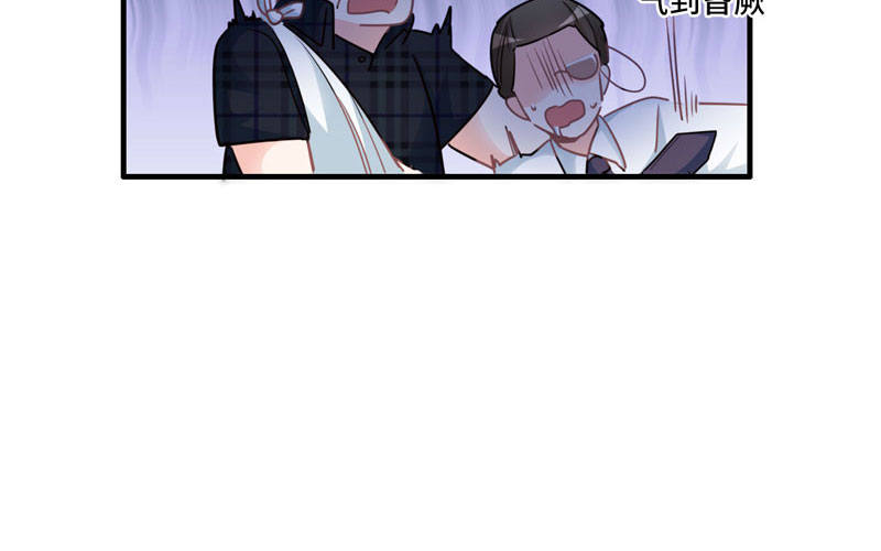 12- 重遇闺蜜(1/3)-第13话