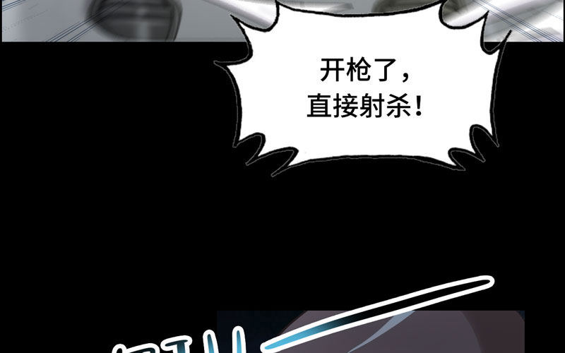 16- 同居？！(1/3)-第17话