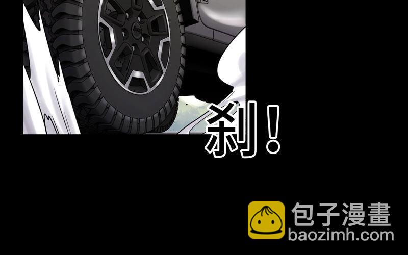 16- 同居？！(1/3)-第17话