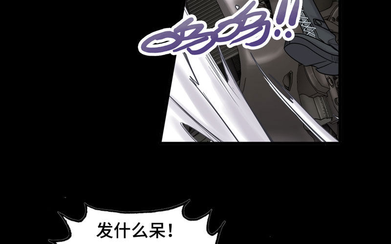 16- 同居？！(1/3)-第17话