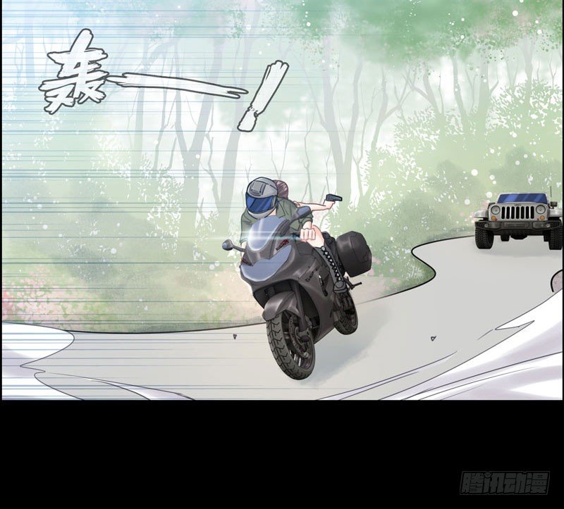 16- 同居？！(1/3)-第17话