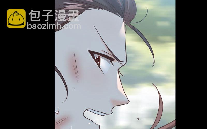 16- 同居？！(1/3)-第17话