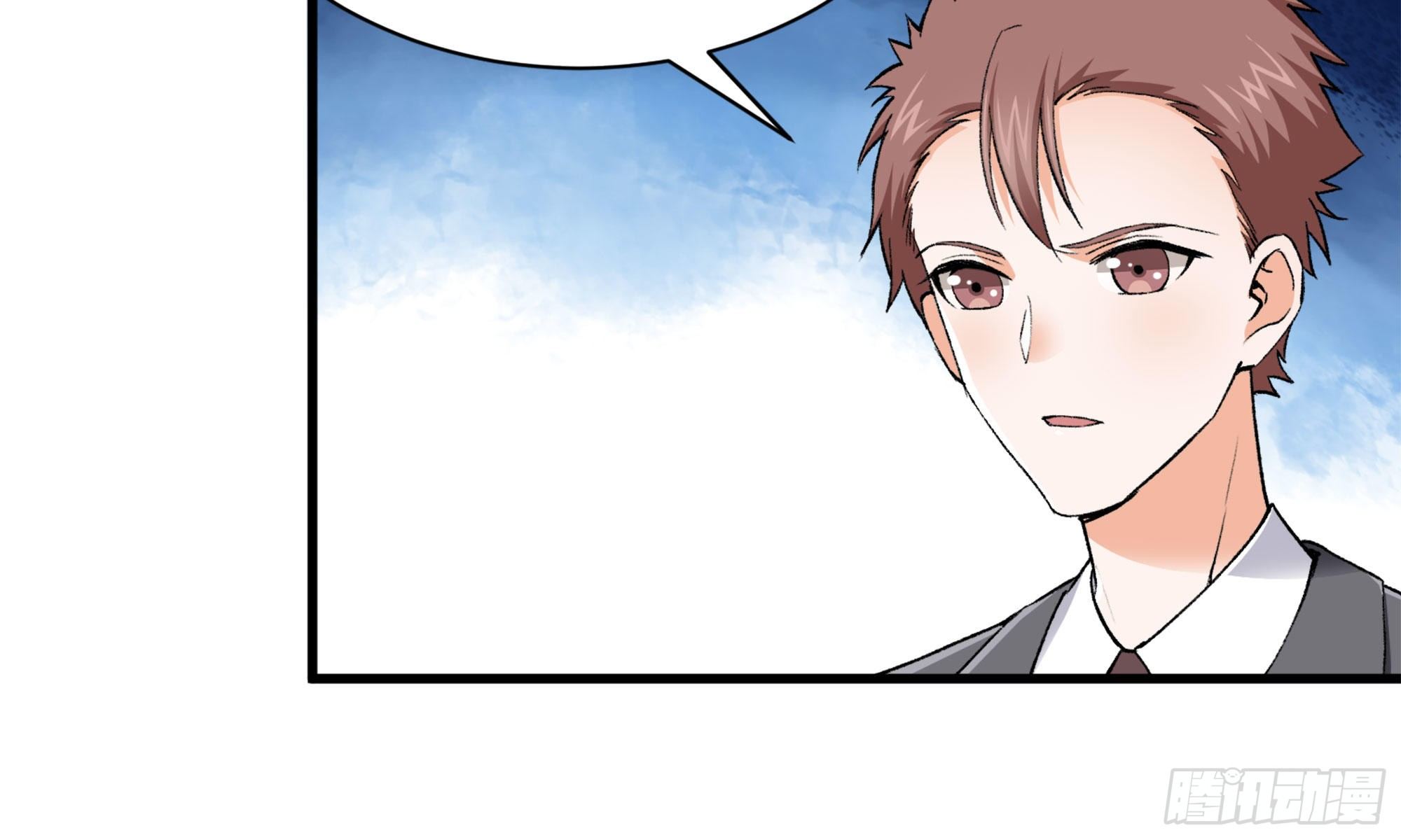 18- 再约(1/2)-第19话