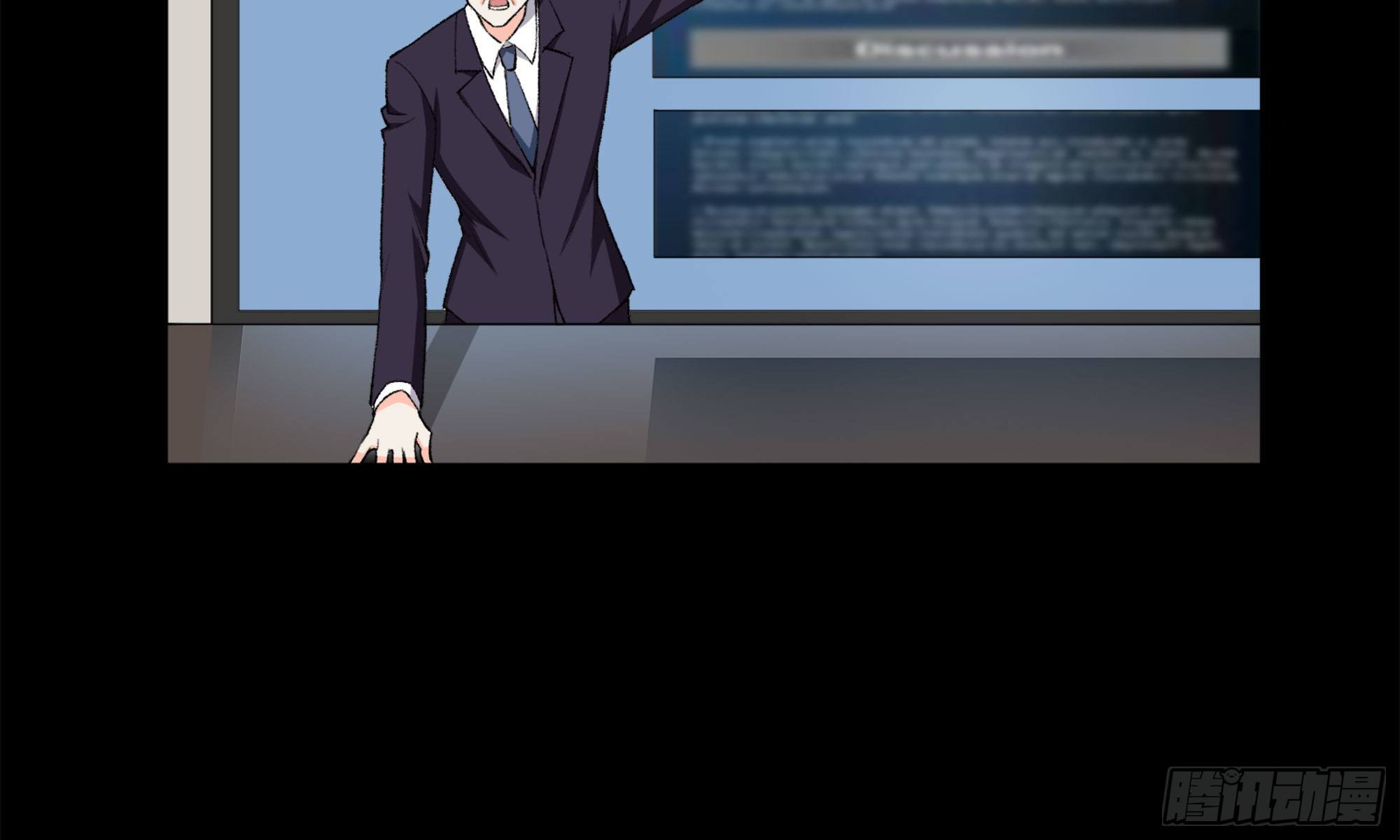 18- 再约(1/2)-第19话