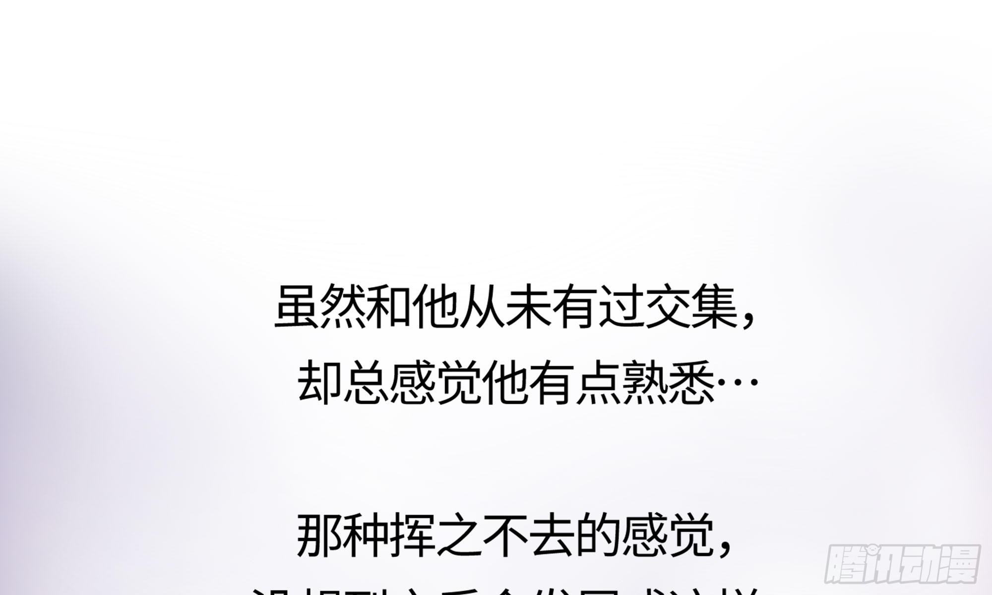 18- 再约(1/2)-第19话