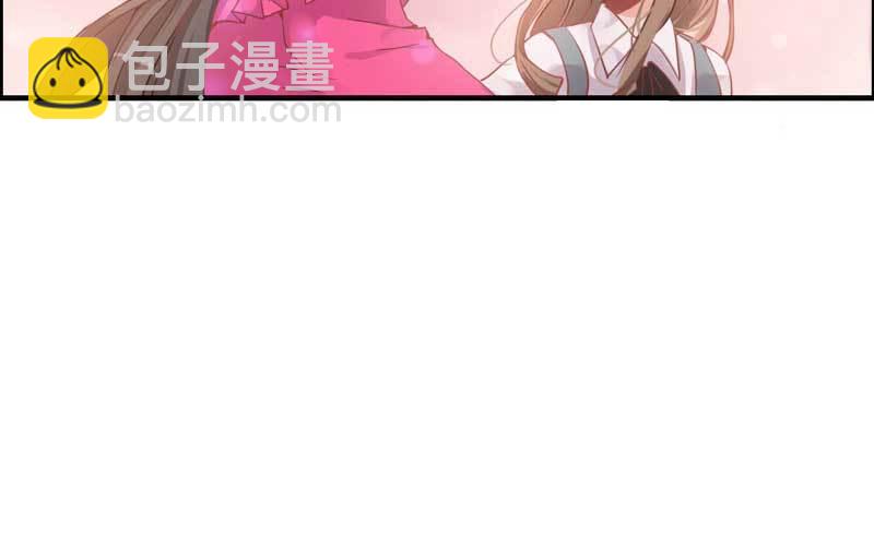 2- 再见渣男(1/3)-第3话