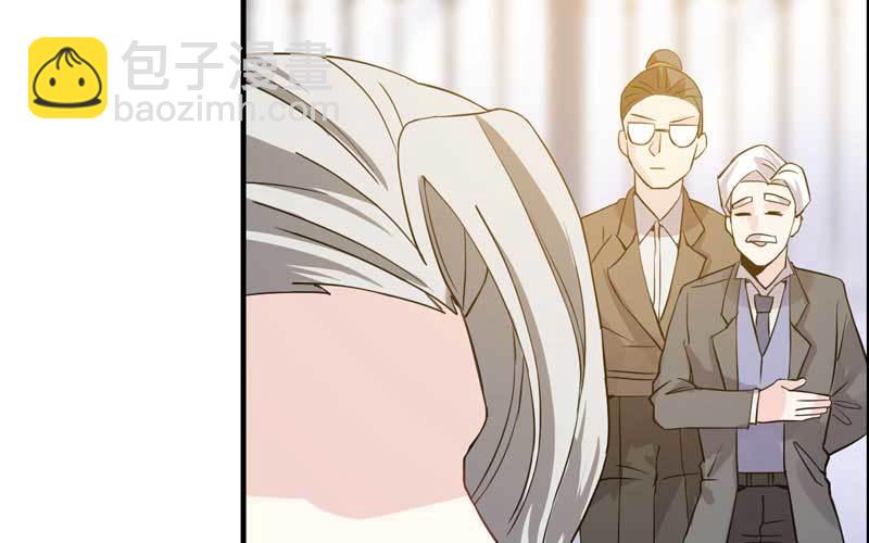 2- 再见渣男(1/3)-第3话