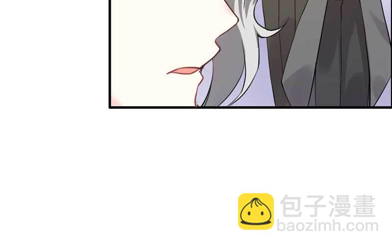 2- 再见渣男(1/3)-第3话