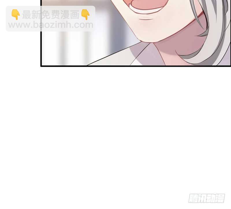 2- 再见渣男(1/3)-第3话