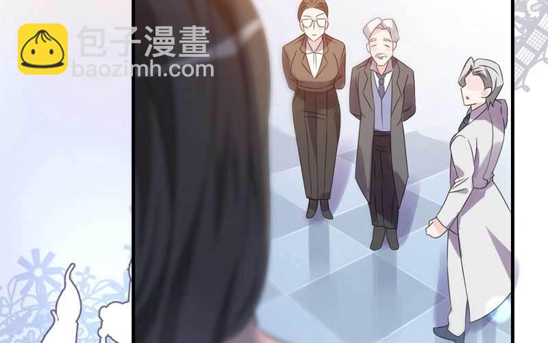 2- 再见渣男(1/3)-第3话