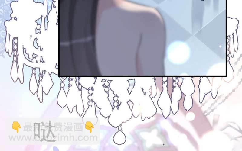 2- 再见渣男(1/3)-第3话