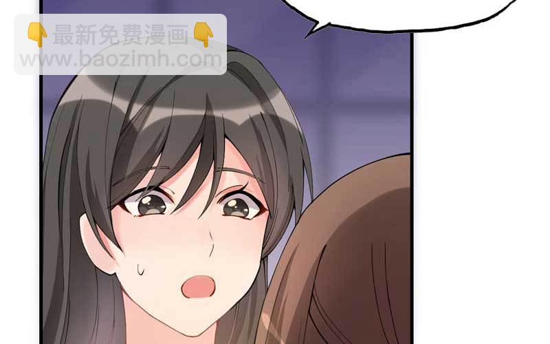 2- 再见渣男(1/3)-第3话