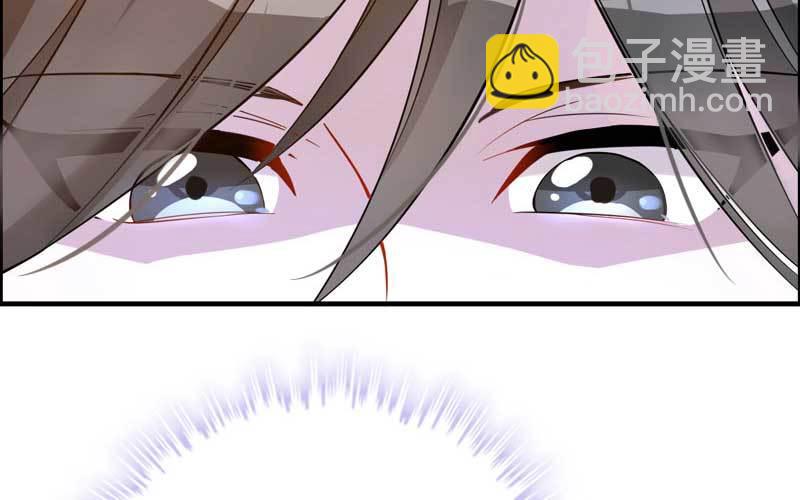 2- 再见渣男(1/3)-第3话