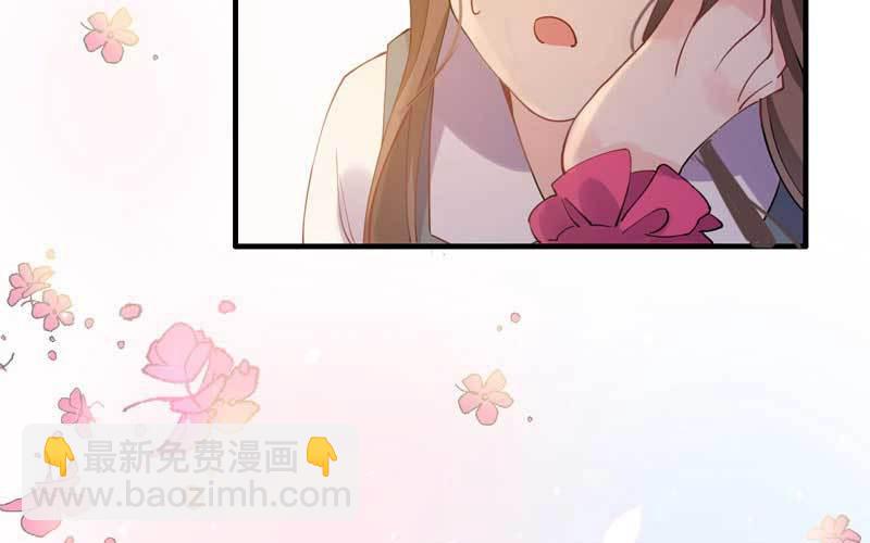 2- 再见渣男(1/3)-第3话