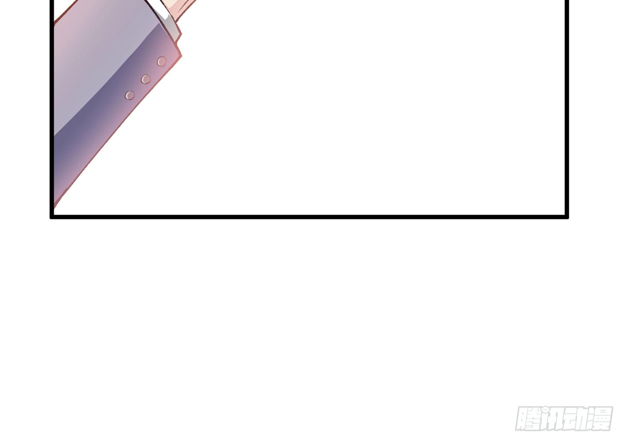 20- 垃圾(1/3)-第21话