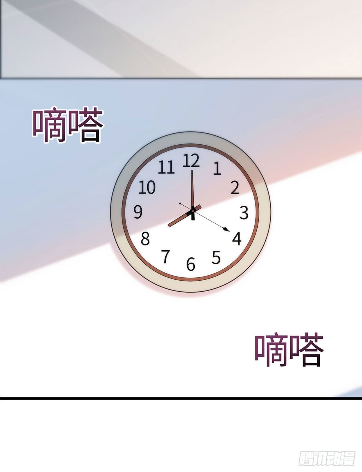 22- 解雇风波(1/2)-第23话