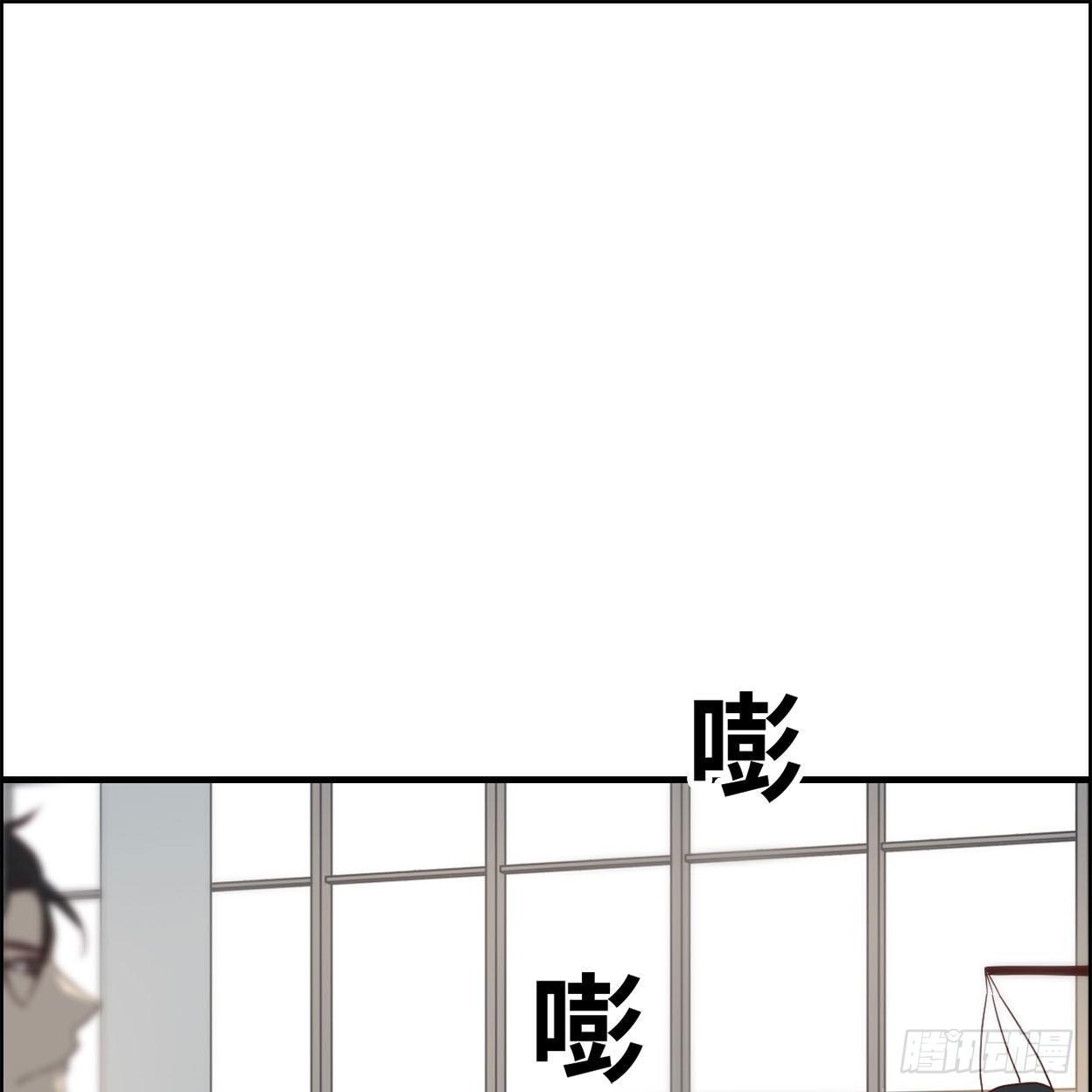 24- 打一场(1/2)-第25话