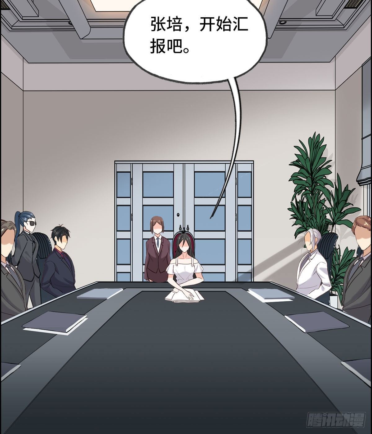 26- 反对(1/2)-第27话