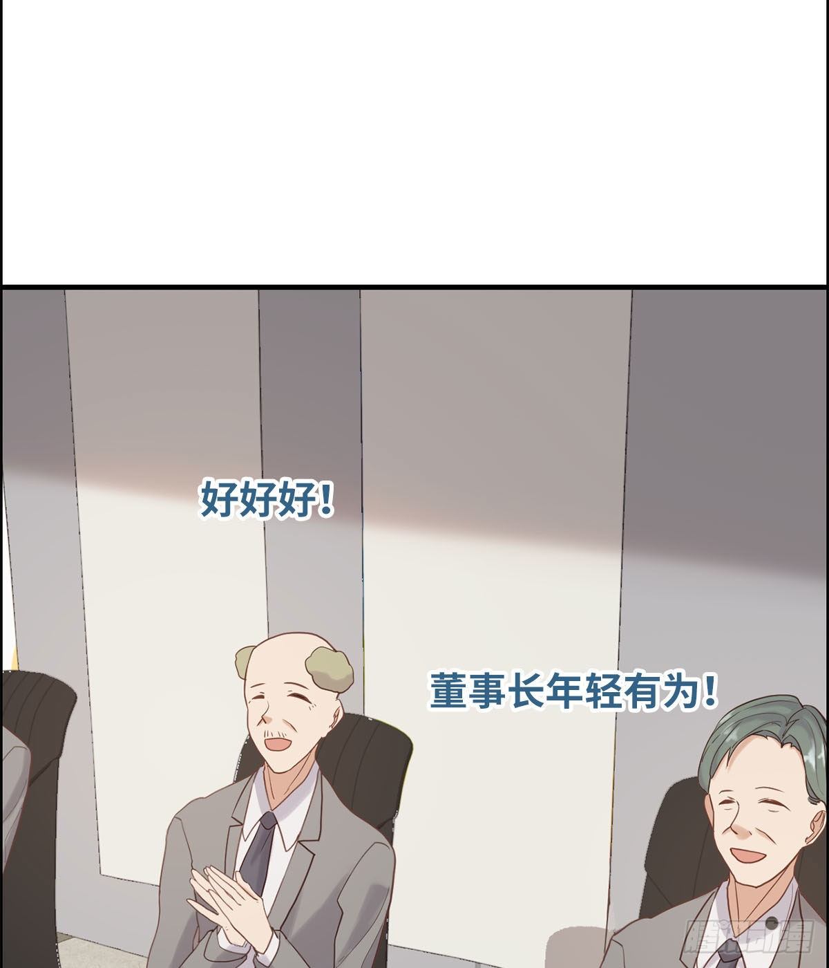 26- 反对(1/2)-第27话