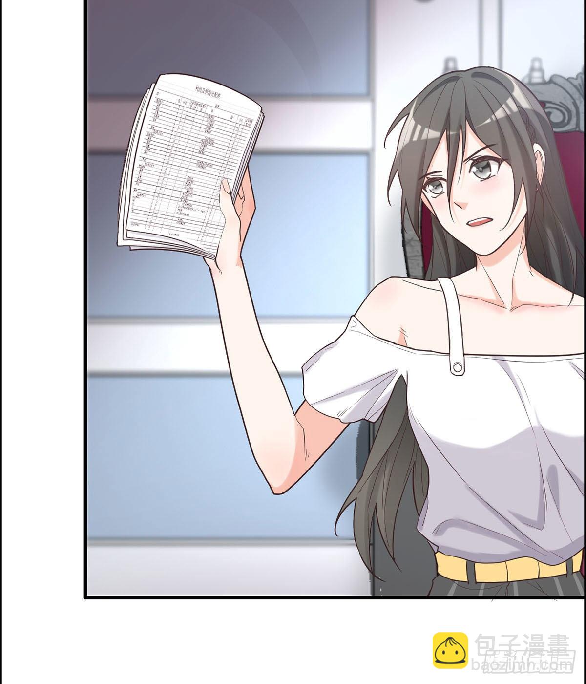 26- 反对(1/2)-第27话