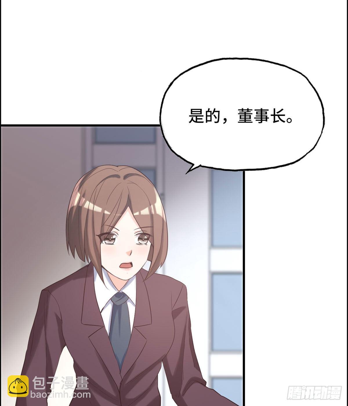 26- 反对(1/2)-第27话