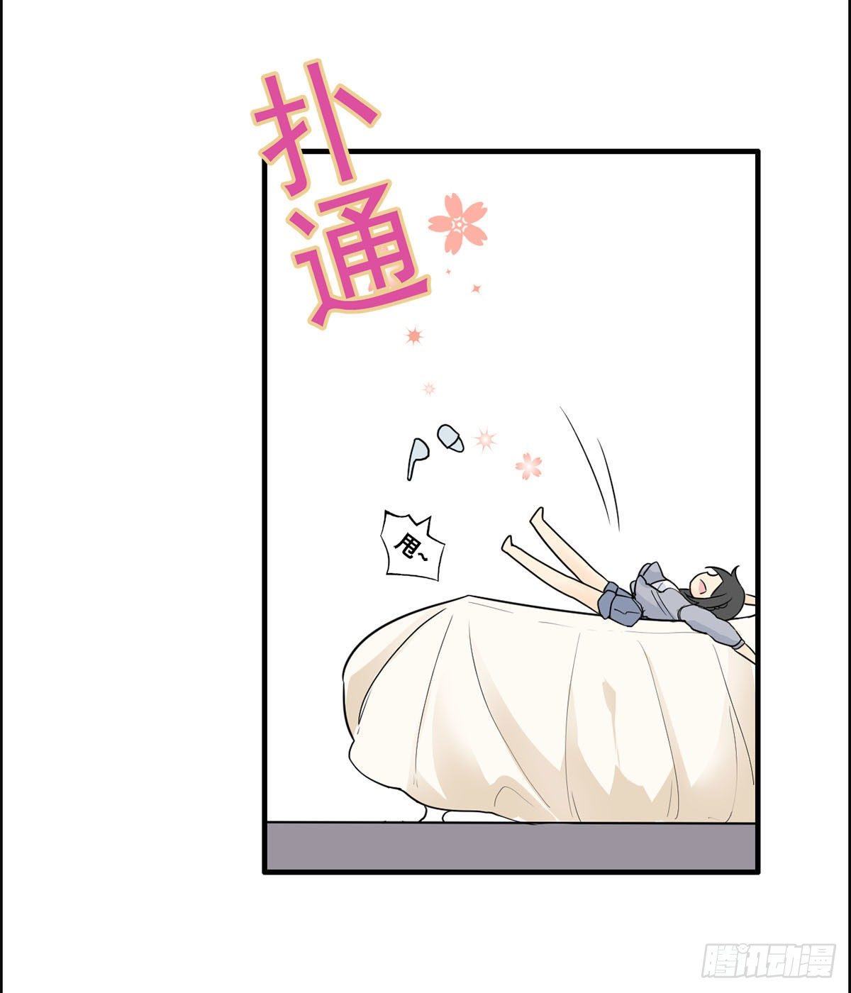 28- 妹妹的期待(1/2)-第29话