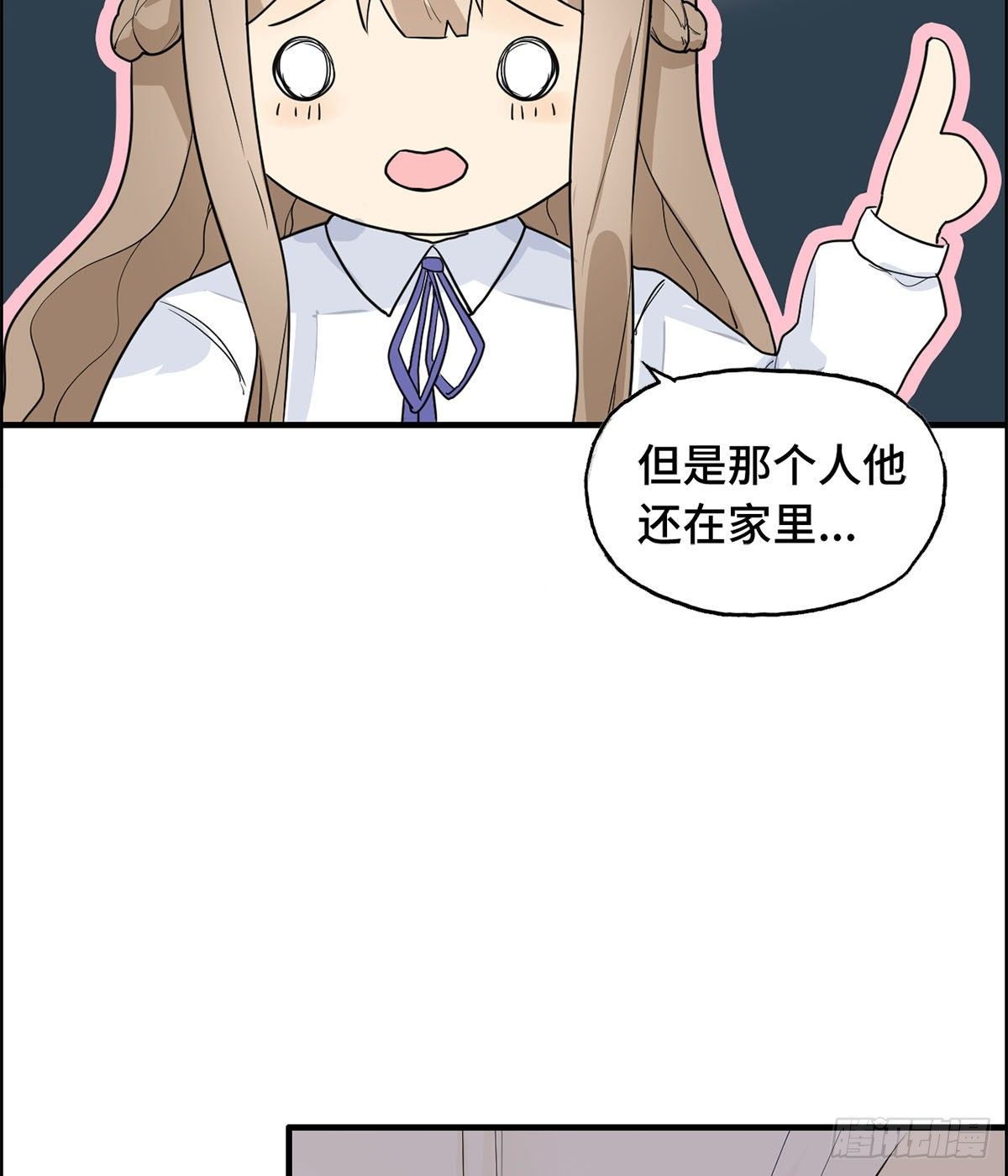 28- 妹妹的期待(1/2)-第29话