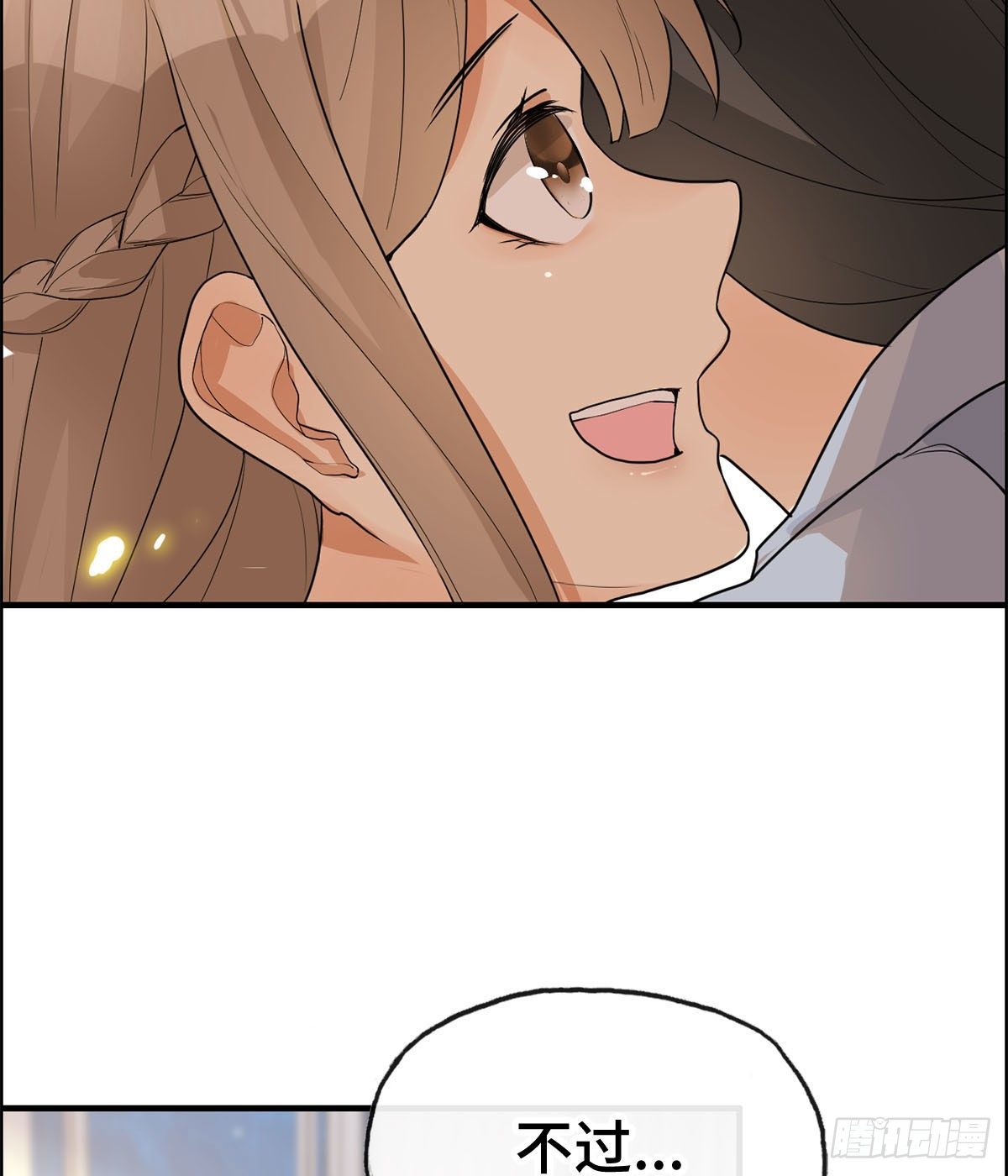 28- 妹妹的期待(1/2)-第29话