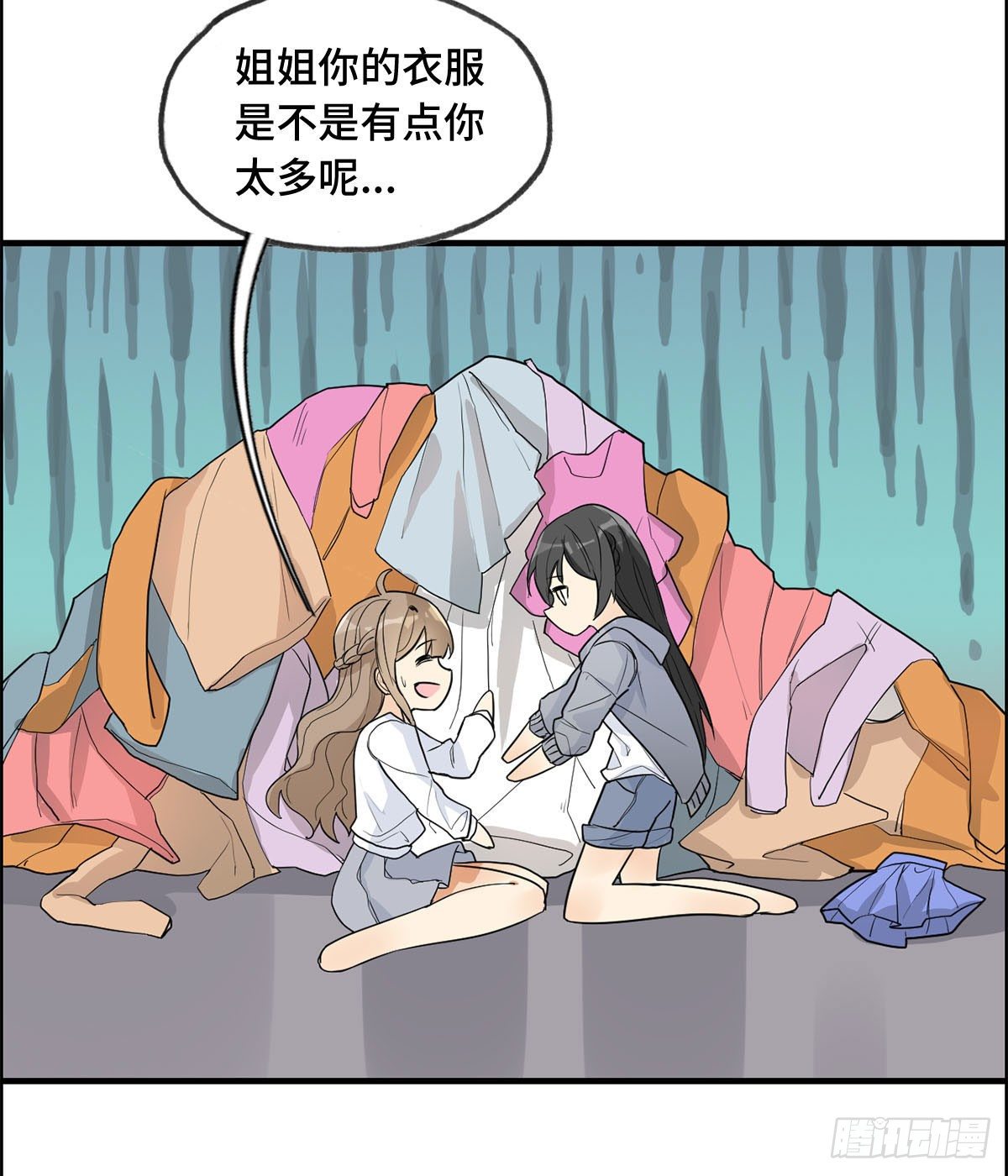 28- 妹妹的期待(1/2)-第29话