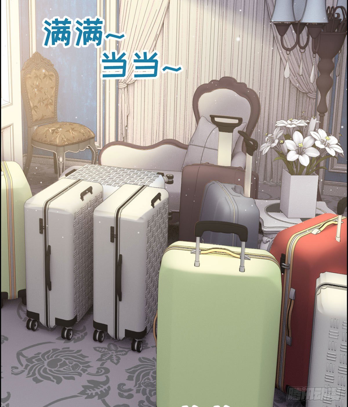 28- 妹妹的期待(1/2)-第29话