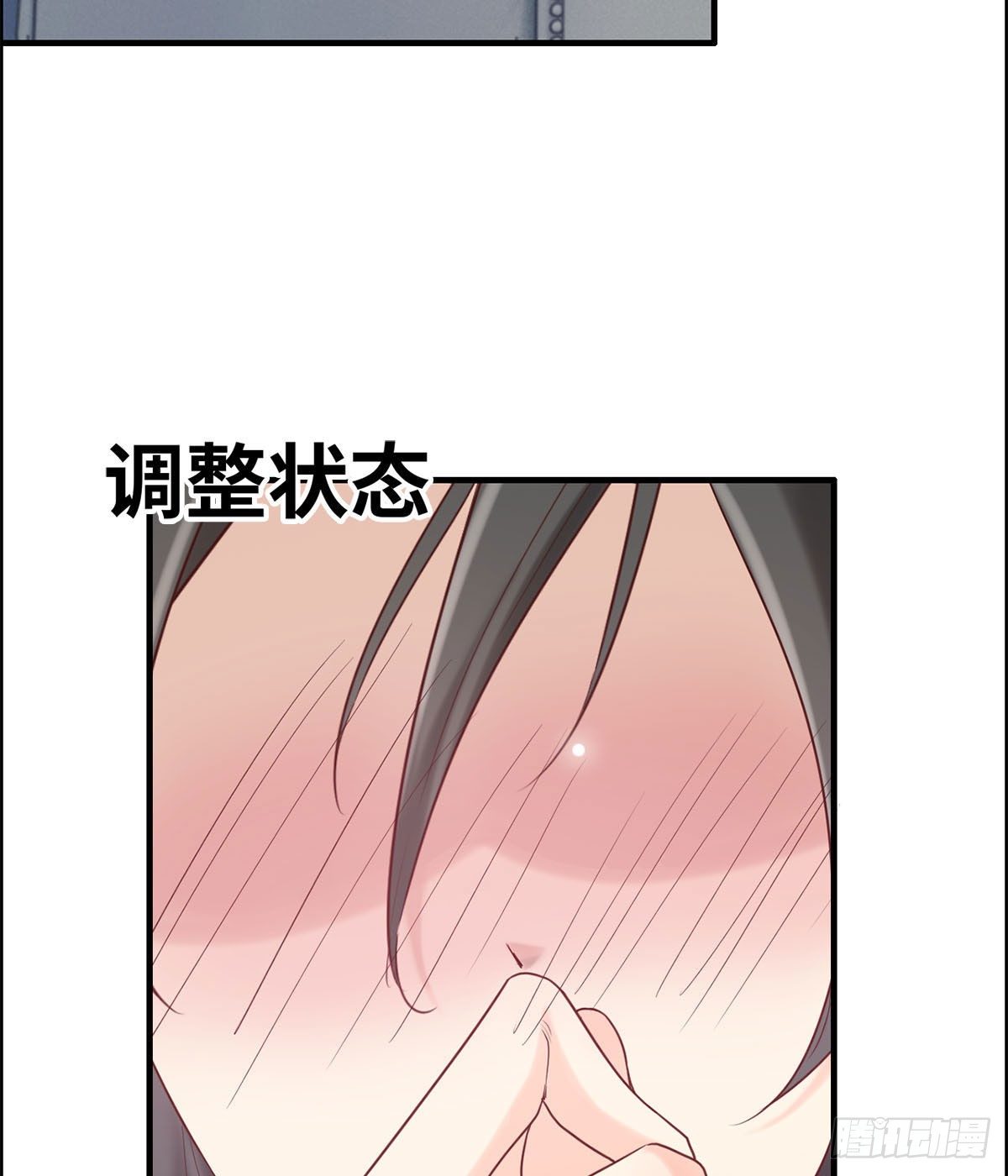 30- 合作愉快-第31话