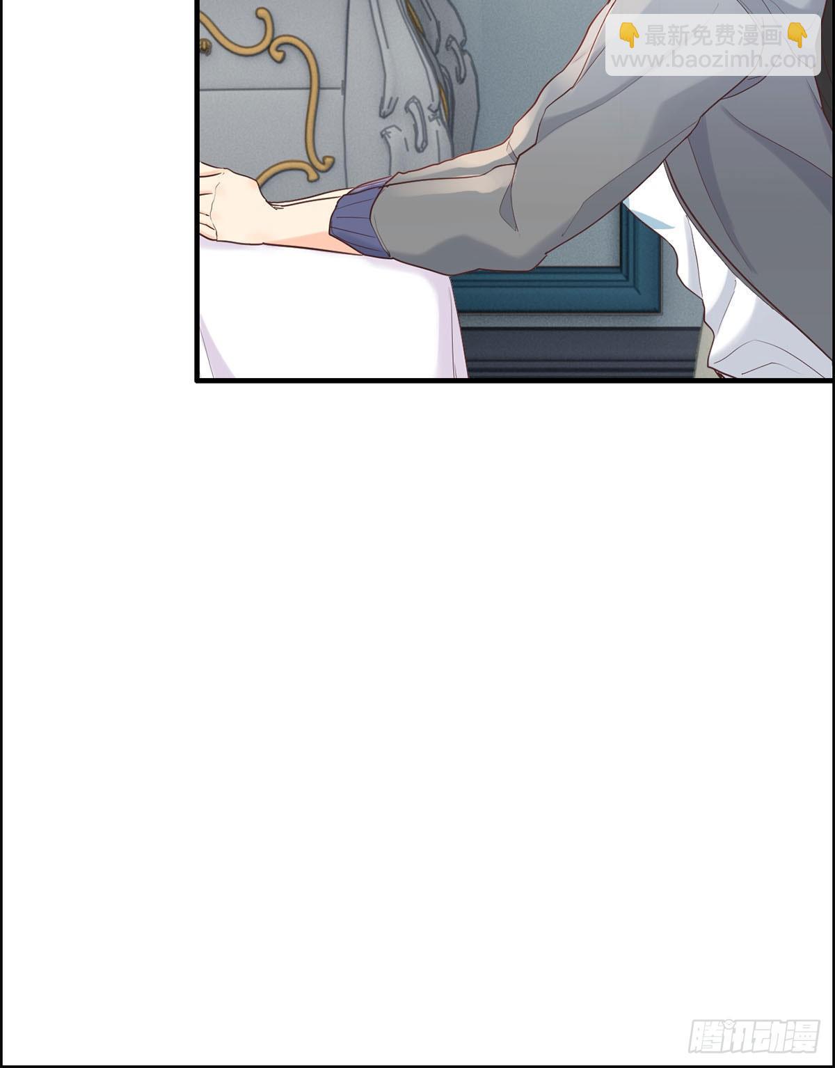 30- 合作愉快-第31话