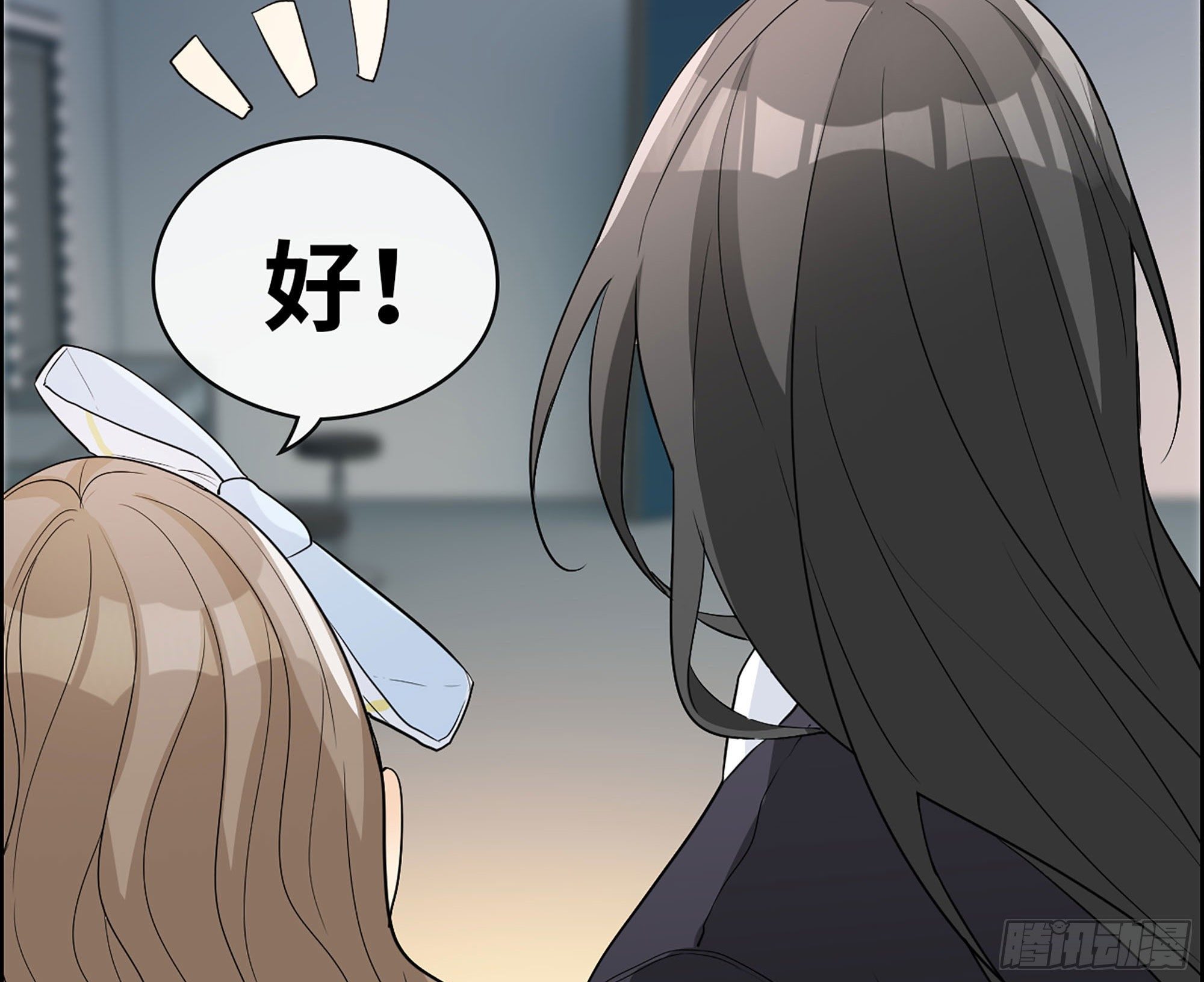 32-未来的大明星(1/2)-第33话