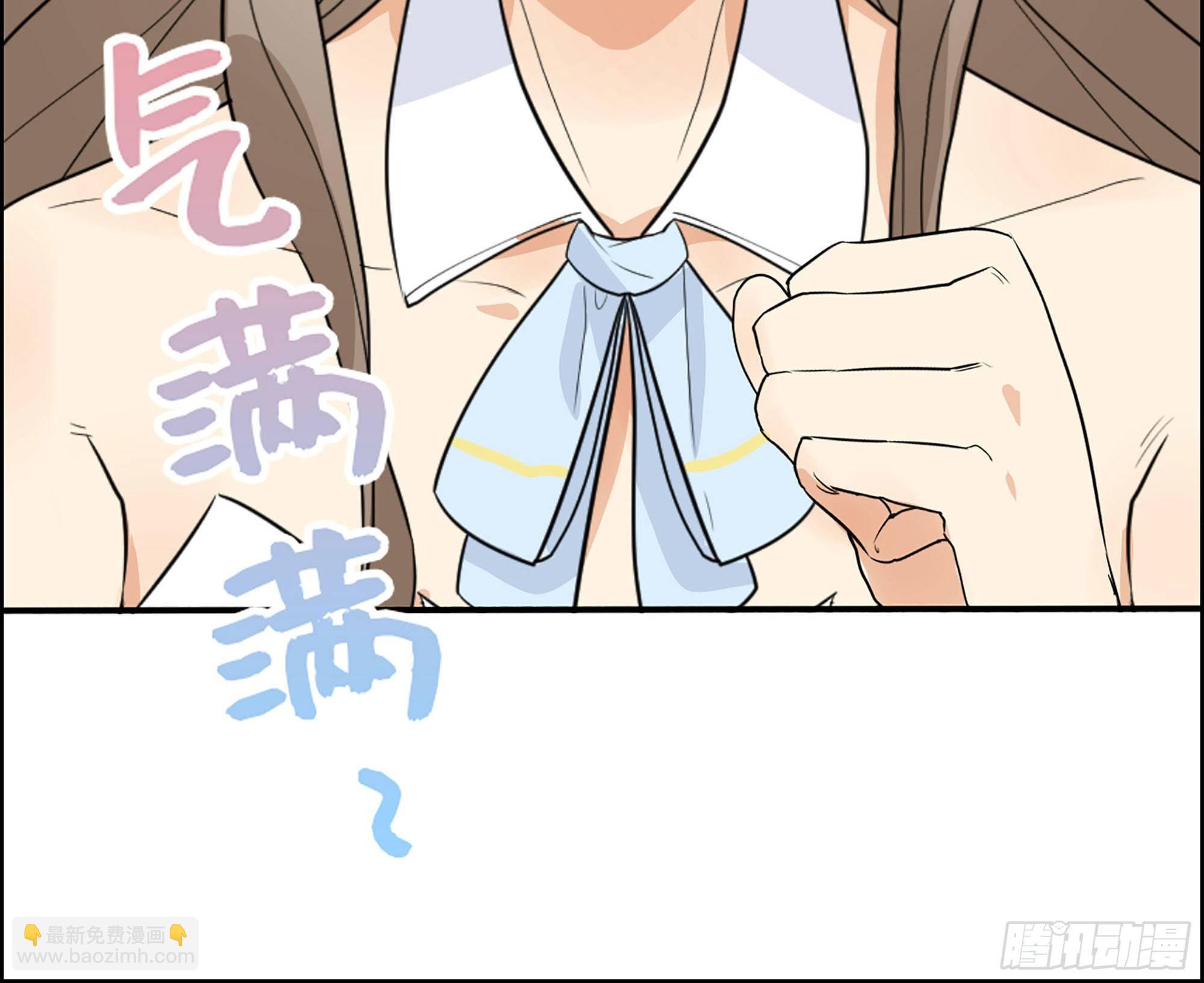 32-未来的大明星(1/2)-第33话