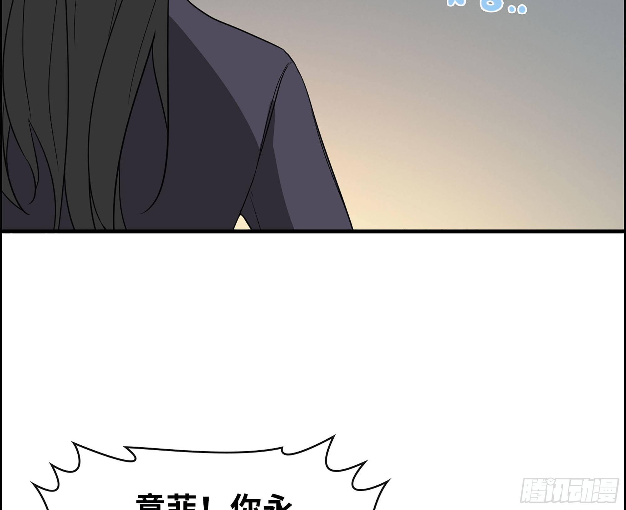 32-未来的大明星(1/2)-第33话