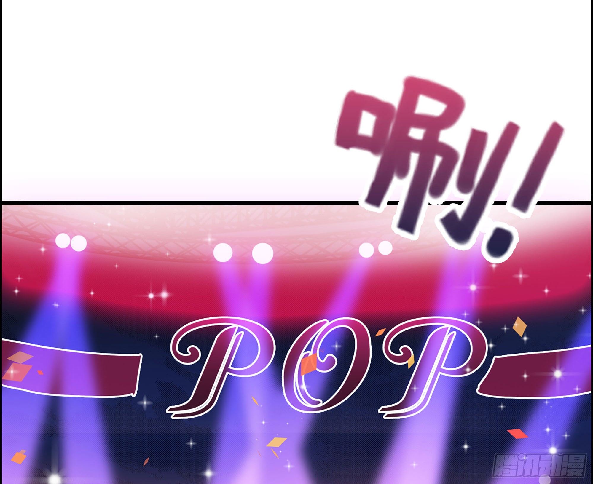 32-未来的大明星(1/2)-第33话