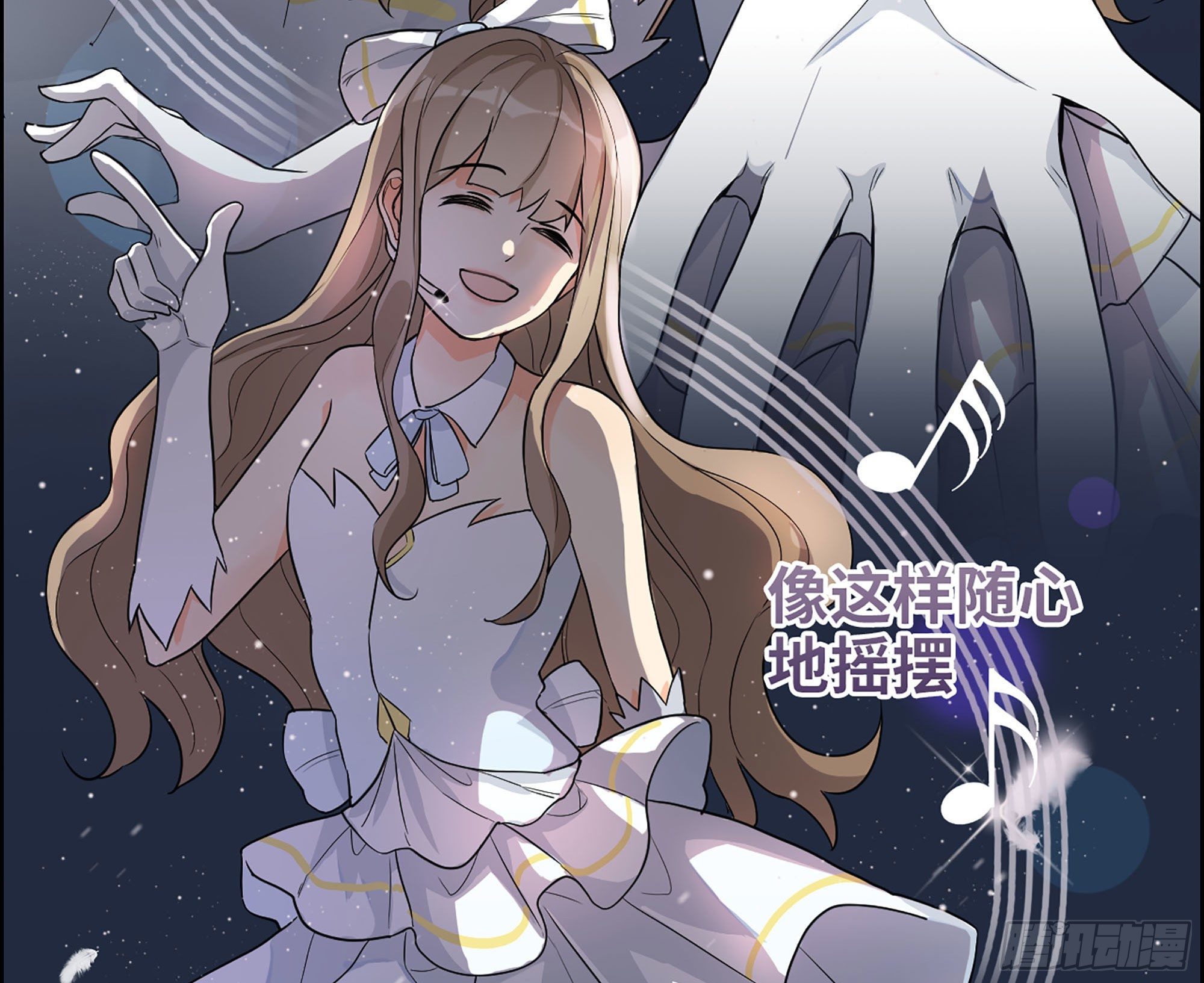 32-未来的大明星(1/2)-第33话