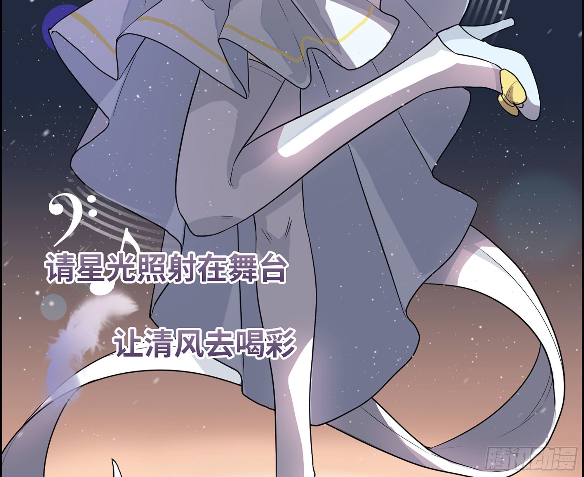 32-未来的大明星(1/2)-第33话