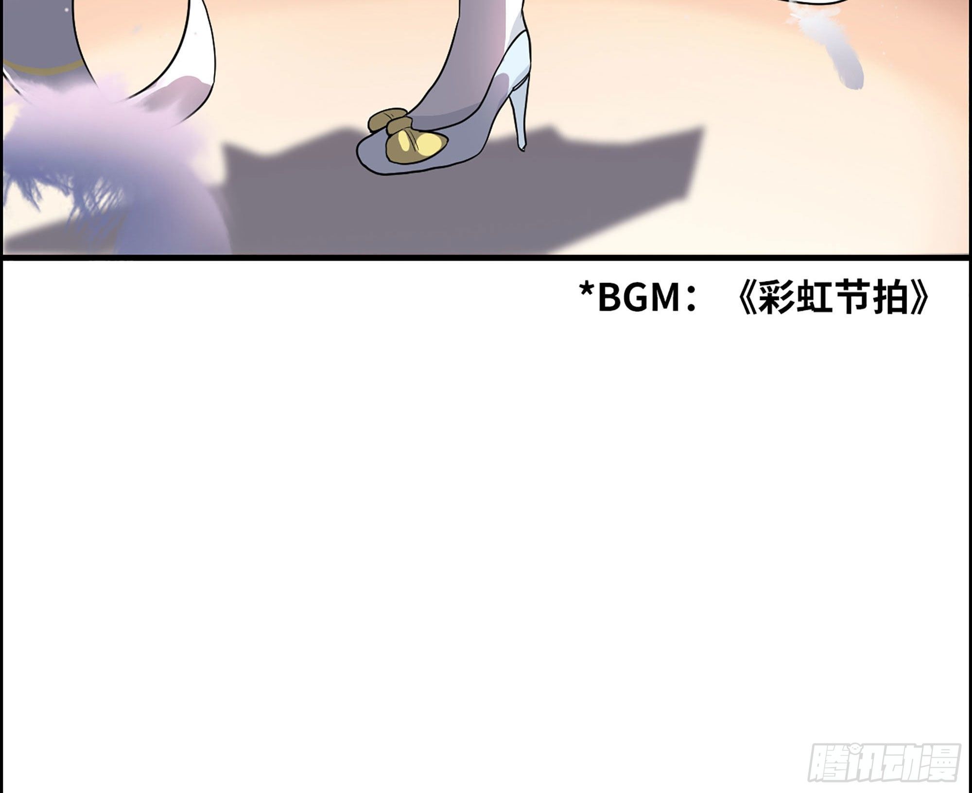 32-未来的大明星(1/2)-第33话