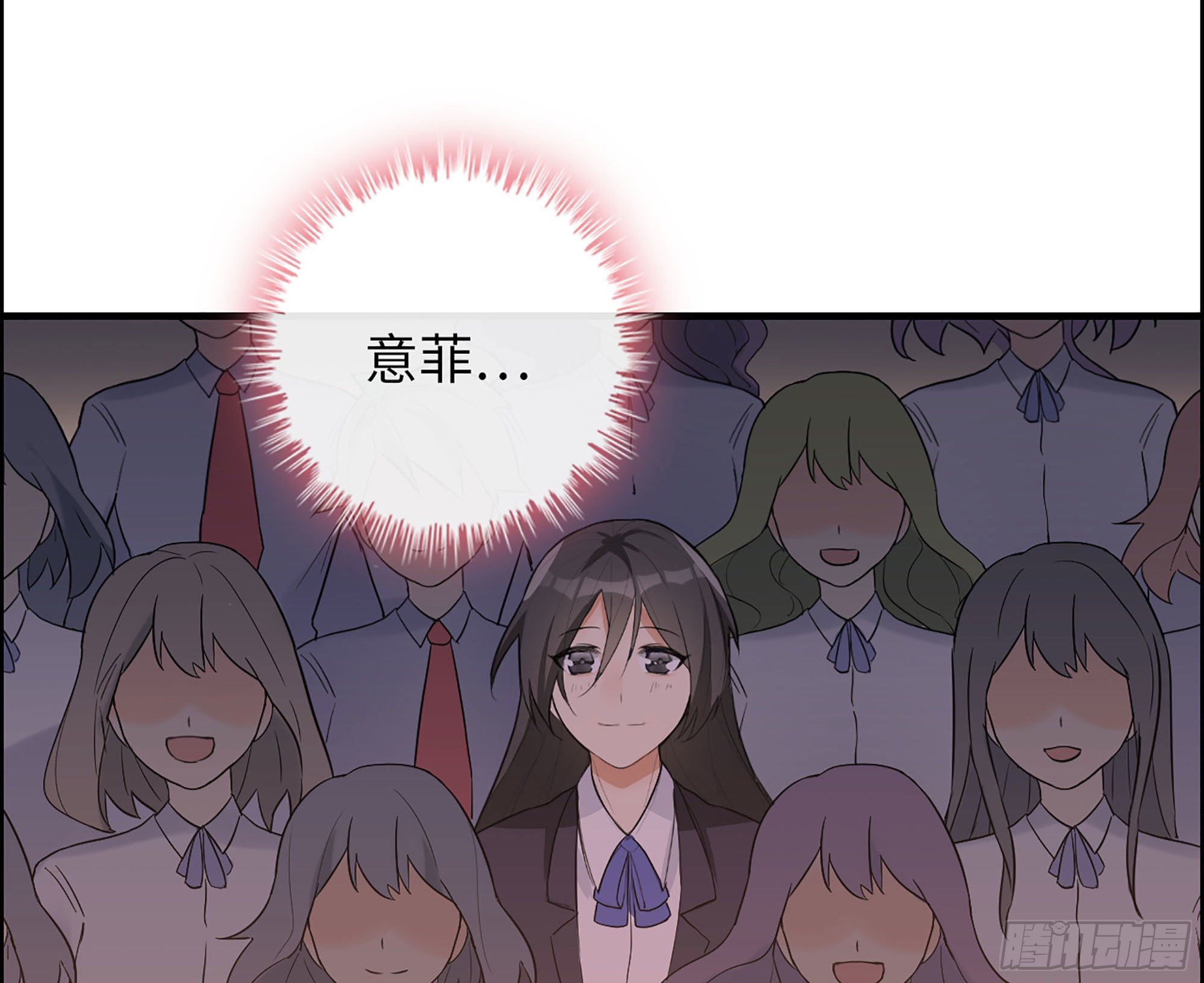 32-未来的大明星(1/2)-第33话