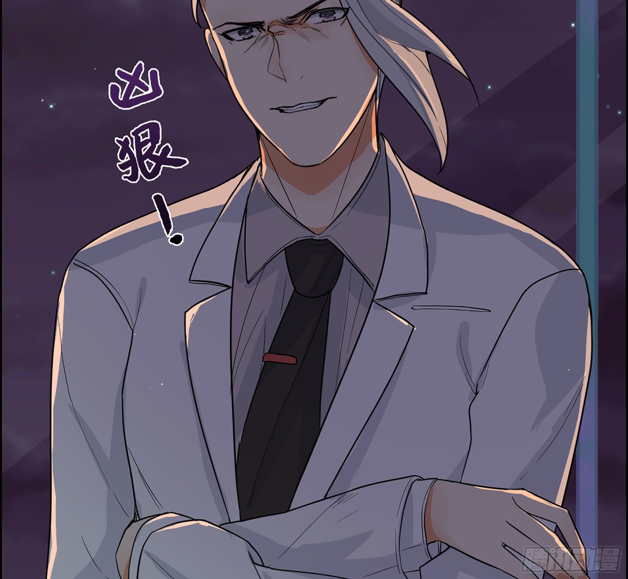 35-他们的阴谋(1/2)-第37话