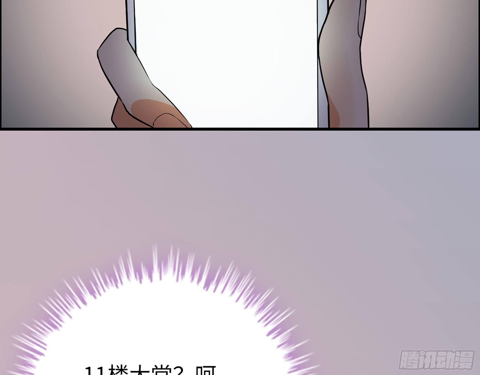 35-他们的阴谋(1/2)-第37话